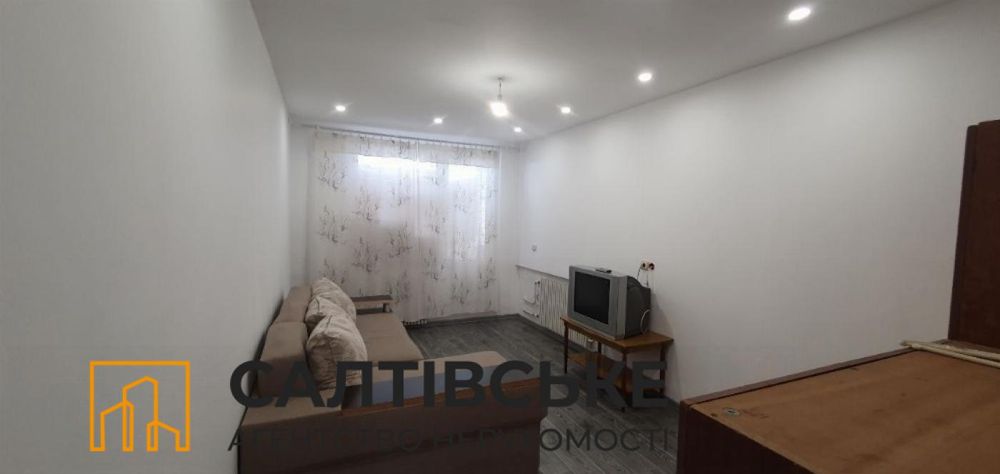 5449-ЮЛ Продам 3К квартиру на Салтовке Героев труда 533 м/р