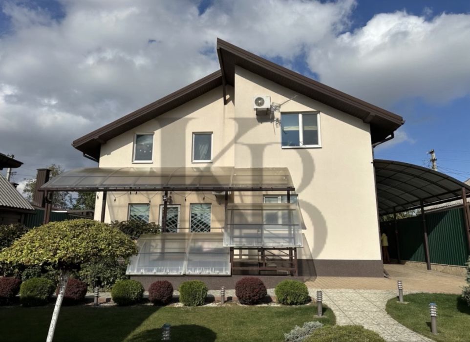 Продам дом Клочко