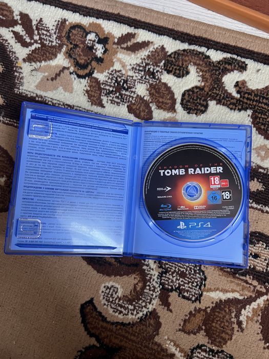 Продам комплект дисків для play station 4