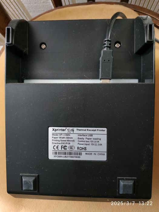 Термо POS принтер чеков Xprinter XP-C58H USB