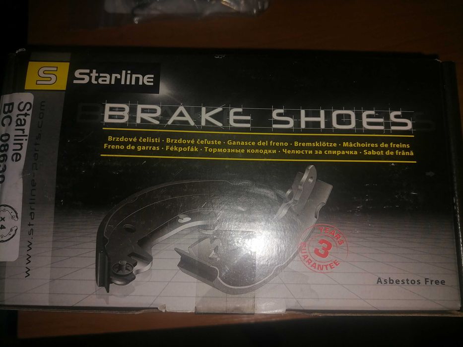 Задні гальмівні колодки барабан