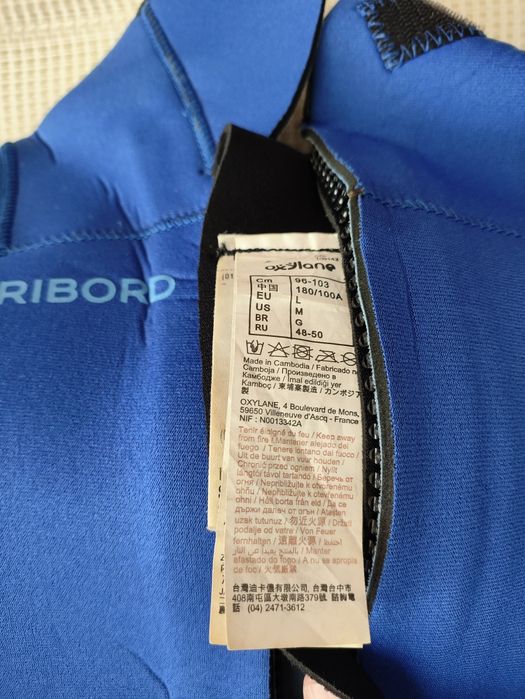 Fato Tribord Decathlon surf/ bodyboard