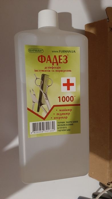 Стемпинг, стразы, крафт пакеты