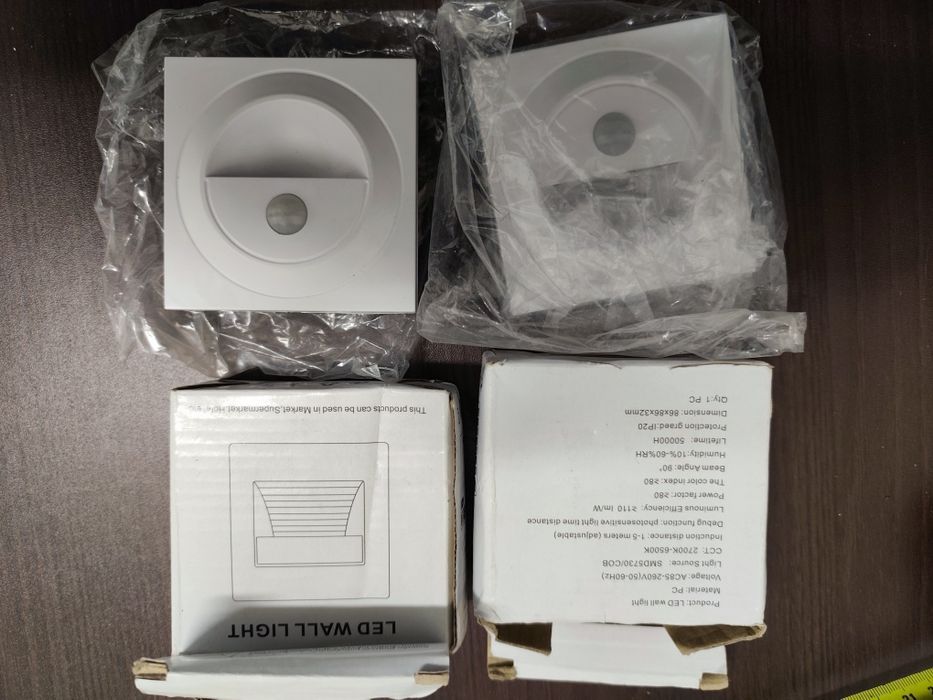 Lampa schodowa z czujnikiem ruchu