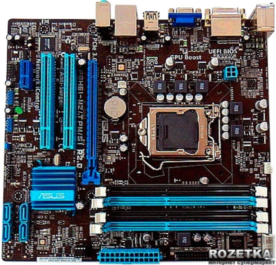 Asus p8h61-m2/tpm/si r2.0 P8H61-M2/TPM/SI R2.0Asus P8H61-M2/TPM/SI R2 ...