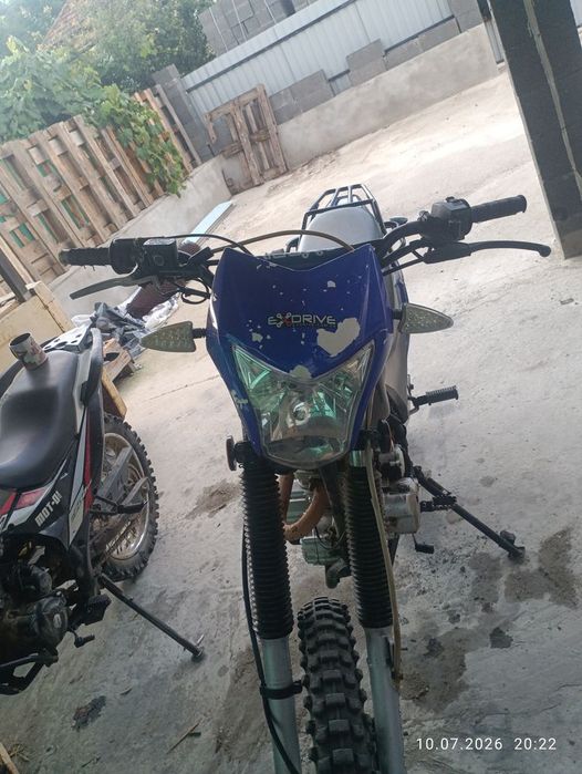 exdrive 250cc 2020