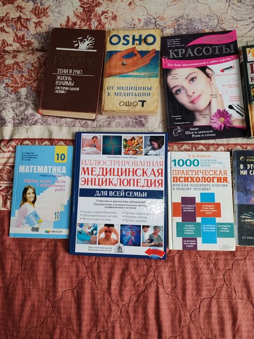 віддам книжки безкоштовно