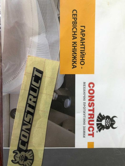 Продам Skoda Rapid