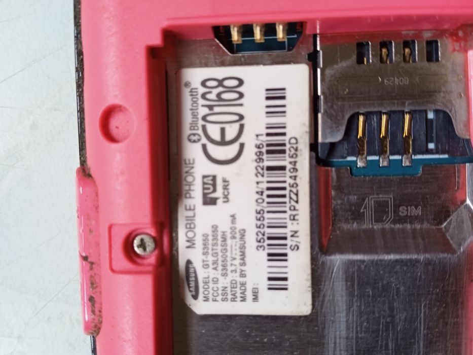 Samsung Corby 3650 та задні кришки