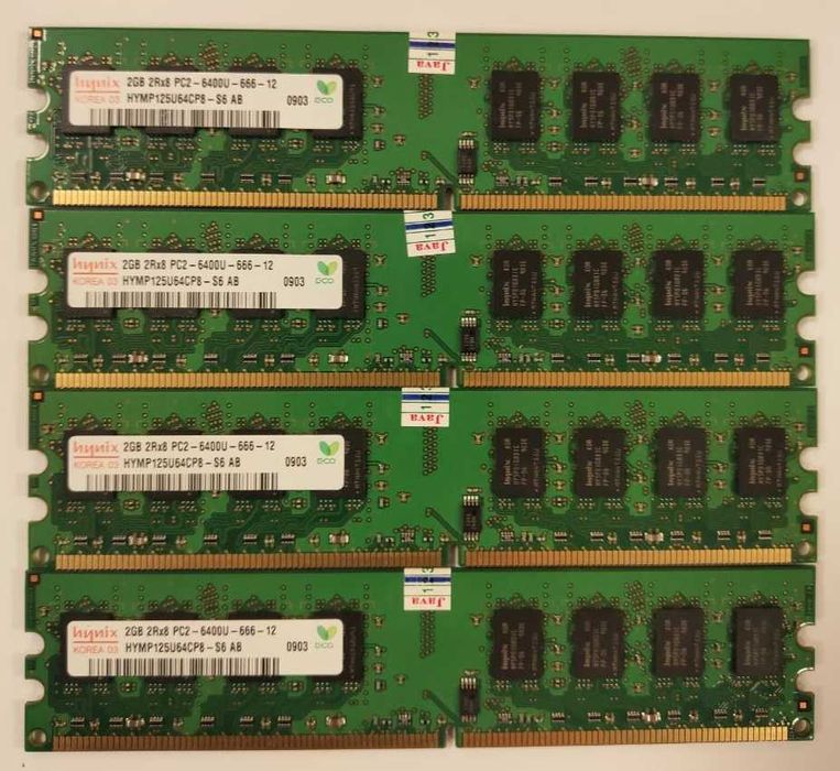 Память ДДР2 (DDR2), ДДР3 (DDR3), ДДР4 (DDR4) HYNIX