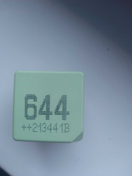 Реле 70А 12V AUDI VW 4H0 951 253 (644) оригинал