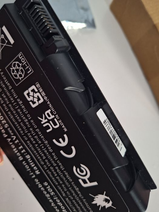 Bateria litowo-jonowa do laptopów ACER 5200mAh