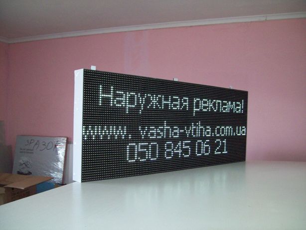 Мс 631 пиастрелла. Пк салют. Led7-g45/830/e14 camelion. 845 50. 845 50.