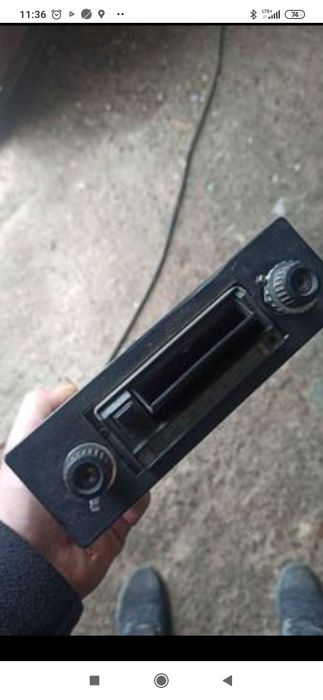 Radio samochofowe Philips