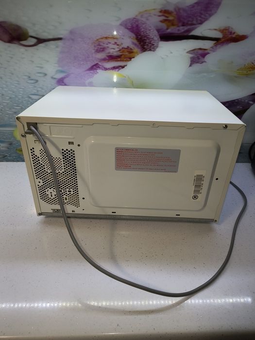 Kuchenka mikrofalowa LG MS-1922C