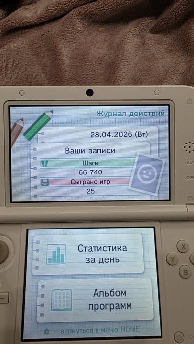 Nintendo 3DS LL  32 GB(біло-блакитна) + Circle Pad Pro