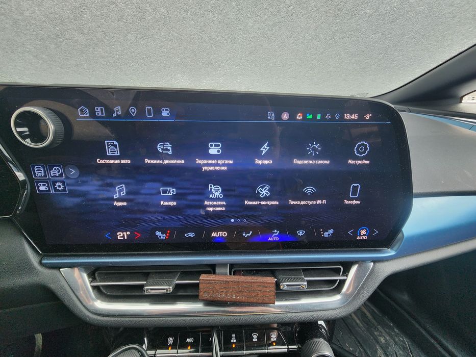 Прошивка GM GMC Chevrolet Cadilac Buick оновлення, мова, навігація