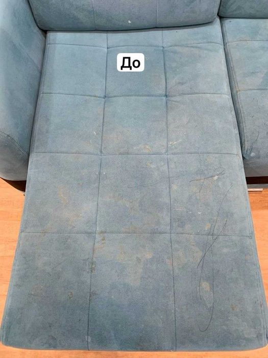 Дивана химчистка мягкой мебели