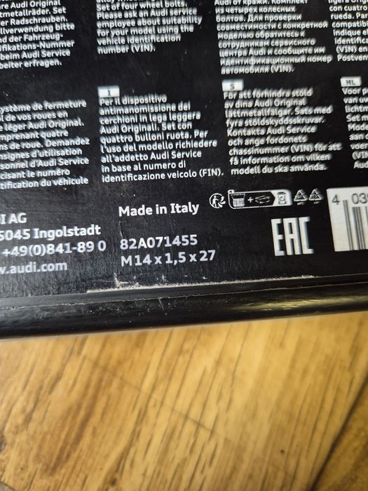 Śruby antykradzieżowe do kół Audi M14 x 1,5 x 45