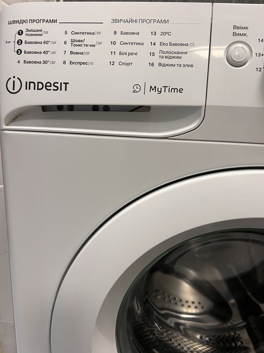 Пральна машина INDESIT 6 кг