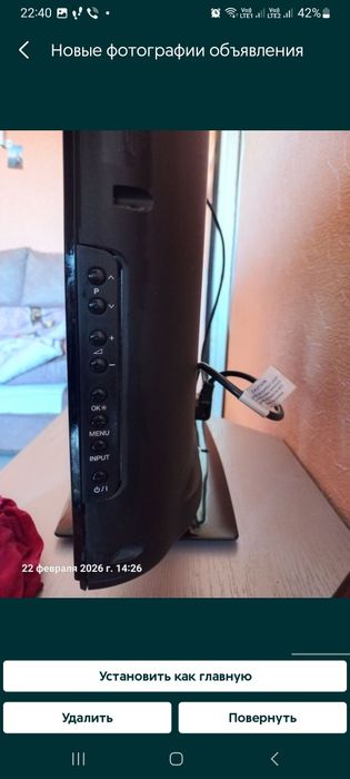 Телевизор LG в рабочем состоянии