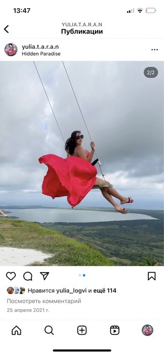 Нереальное красное платье в пол