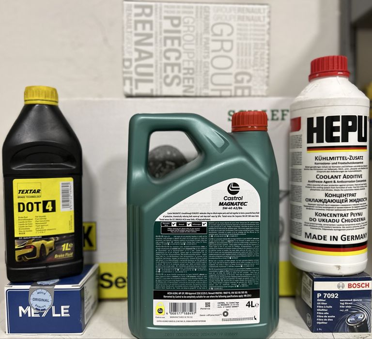 Моторна олива Castrol a3/b4 5w-40 4л