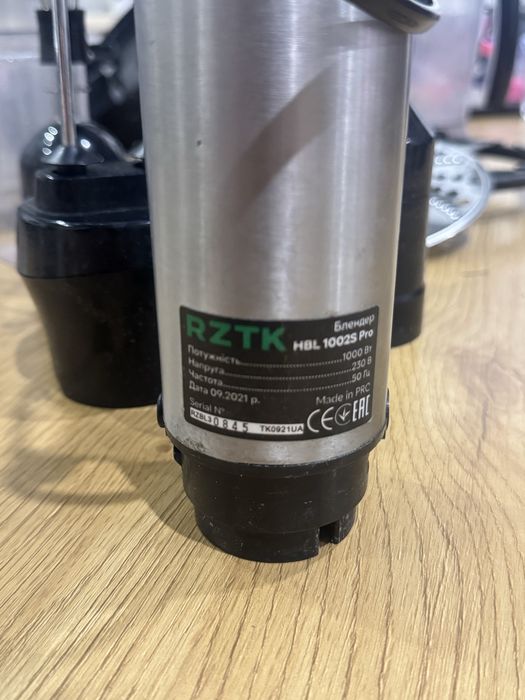Блендер 1000 Вт RZTK HBL 1002s Pro
