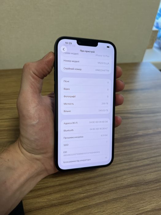 iPhone 14 Plus 256 neverlock