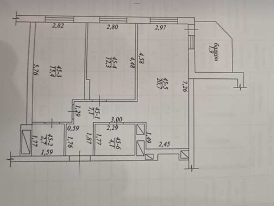 3-rooms apartment apartment by the address st. Magistratskaya (area 64 m²) - Atlanta.ua - photo 11