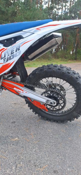 ТЕРМІНОВО!! Продам kovi lite 300r s8 2026