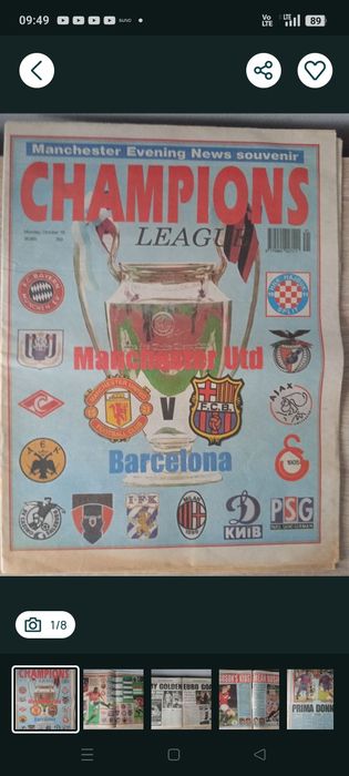 Manchester Evening News 4 Unikalne egzemplarze