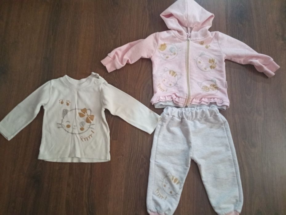 Спортивний костюм 3 в 1