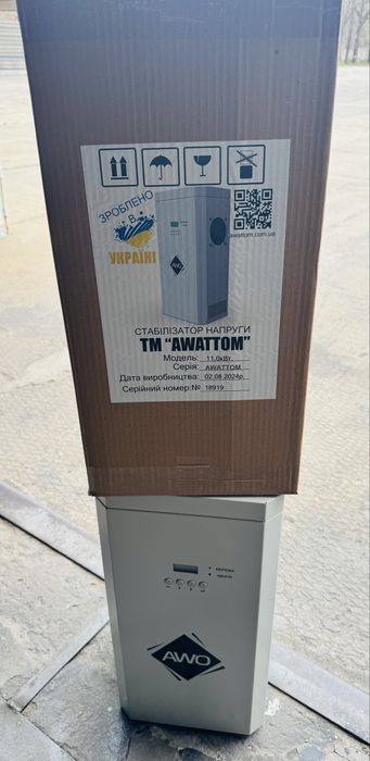 Стабілізатор напруги AWATTOM