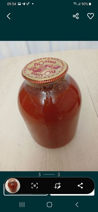 Сок  томатный домашнего  изготовления  и Херсонский