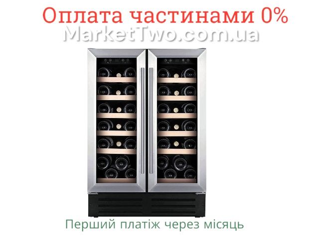 Винна шафа Temptech  VWCR36DS / винний холодильник (А140411)