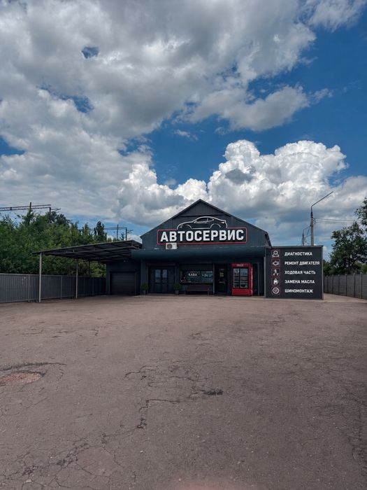 СТО, Автосерів - швидкий ремонт і обслуговування авто!