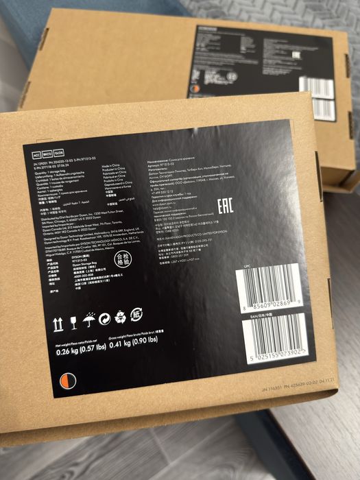 Дорожній чохол для стайлера або фена Dyson Black/Copper (971313-03)