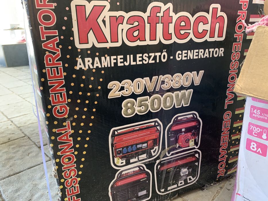 Німецький генератор kraftech kt 8500