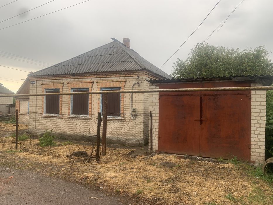 Продам Будинок .