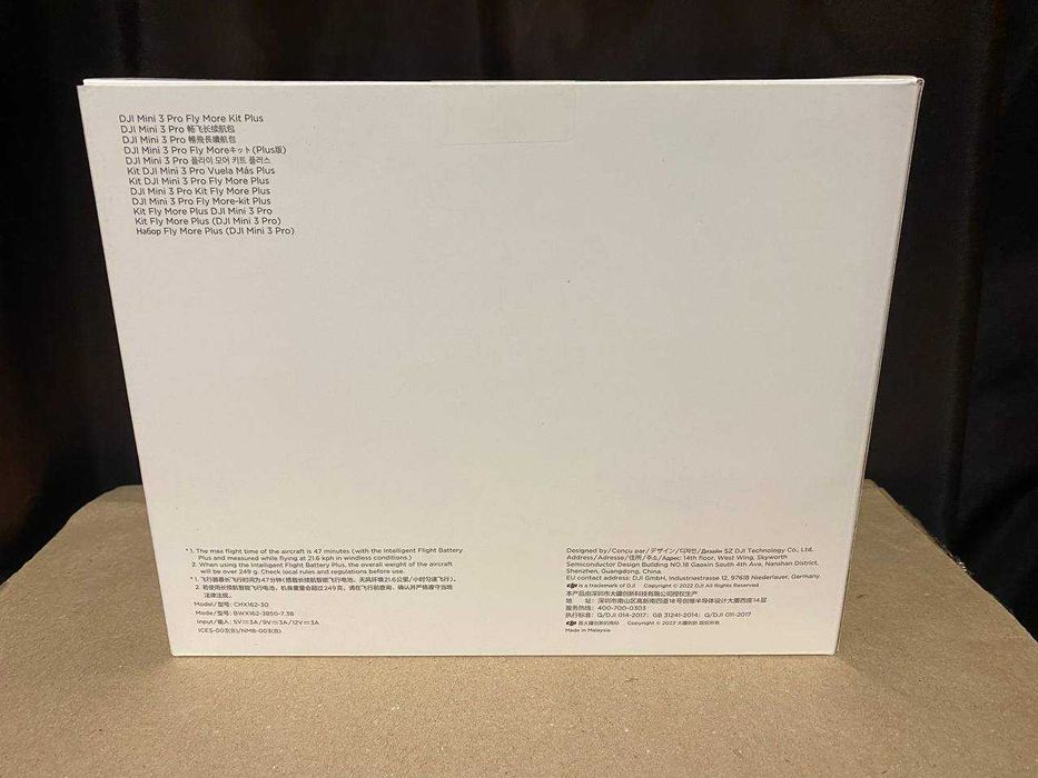 Аксесуари до квадрокоптера DJI Mini 3 Pro / 4 Pro Fly More Kit Plus