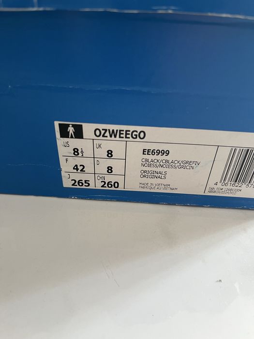Кросівки adidas