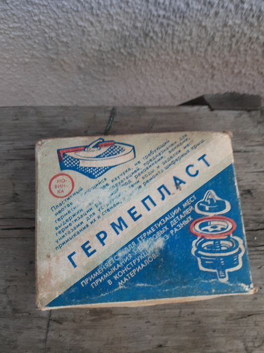 Пластичный неотвердевающий гермет