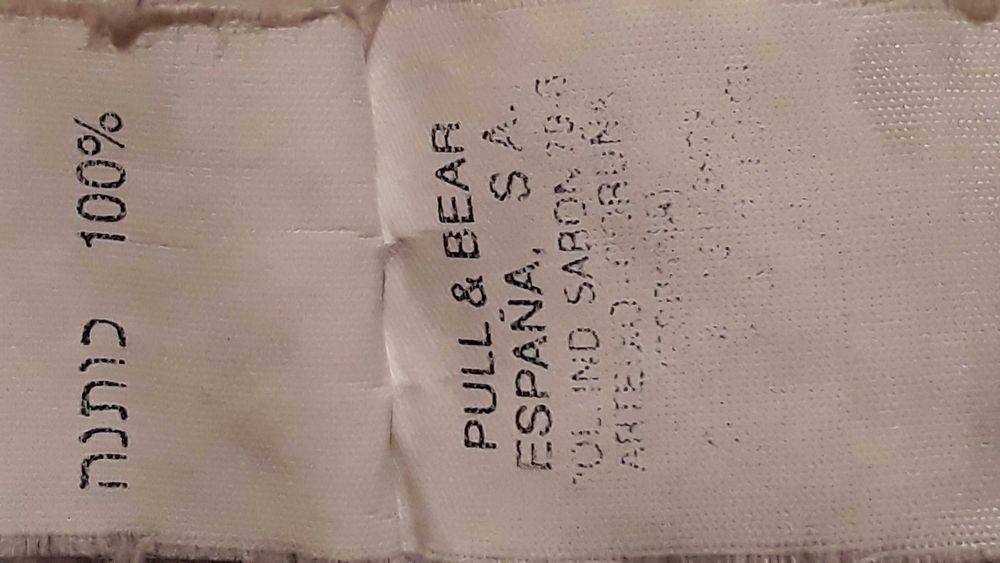 Calças - Pull & Bear  - 38 - portes incluídos