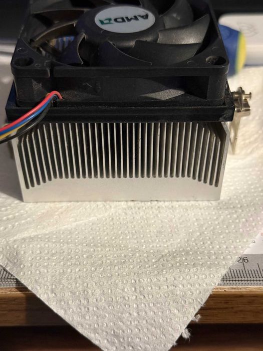 Procesor AMD Phenom X3 8450 oraz radiator