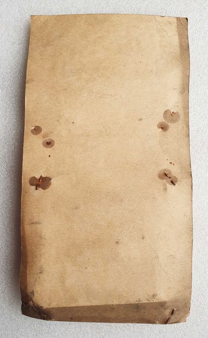 Antigo Jogo VTG Original ~ "IMAGINING SNAKE CUBE" ~ Taiwan ~ Anos 80