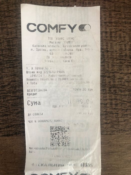 Робот-пилосос Rowenta X-PLORER Serie 70+ RR8497WH