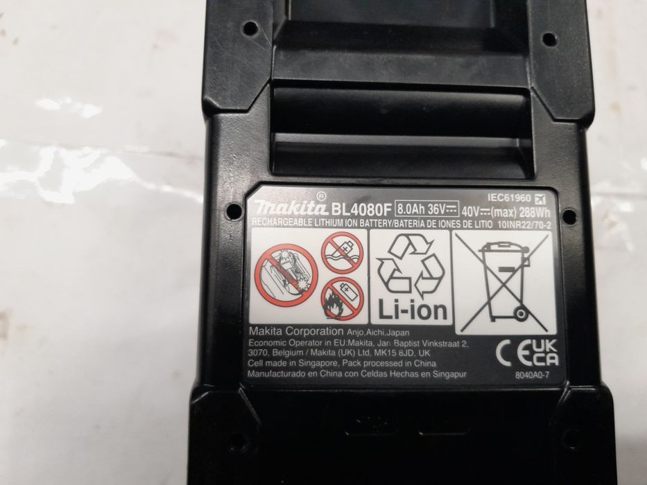 Makita akumulator Baterią Li-lon 40V