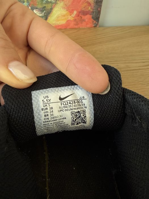 Кросівки Nike Air Max