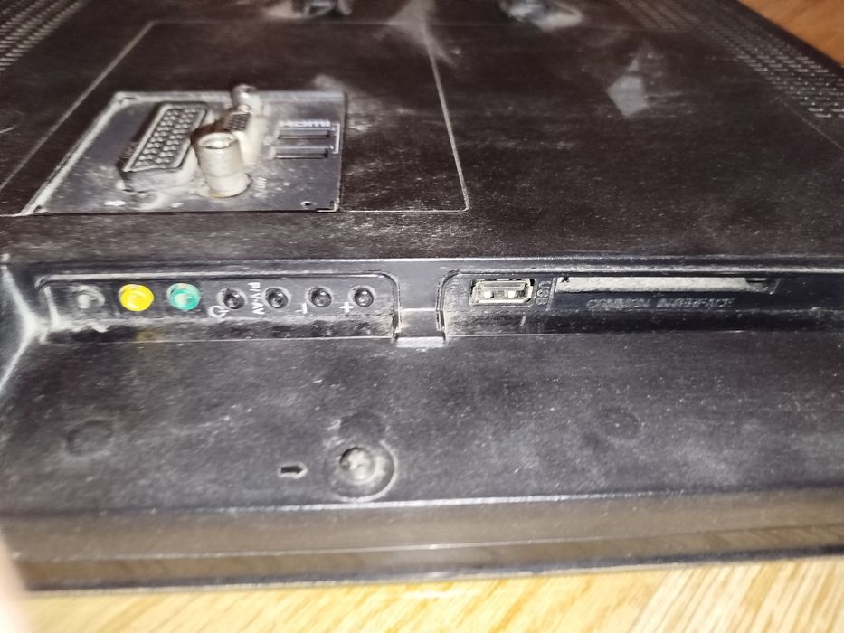 Телевізор робочий